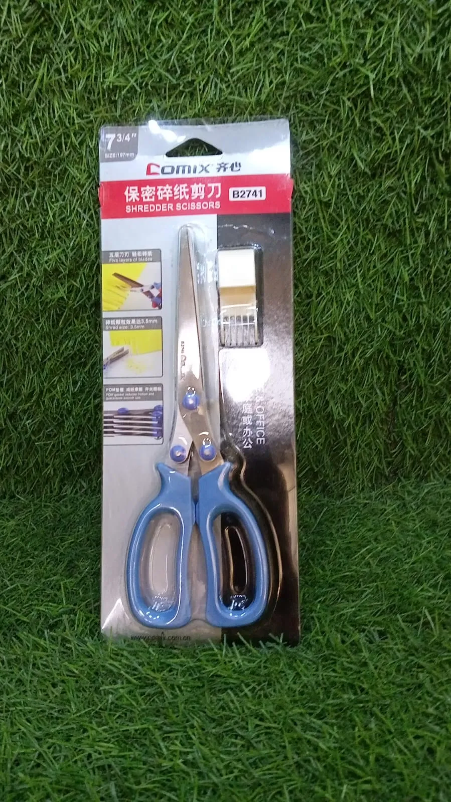 1651 MULTIFUNCTION VEGETABLE STAINLESS STEEL HERBS SCISSOR WITH 5 BLADES