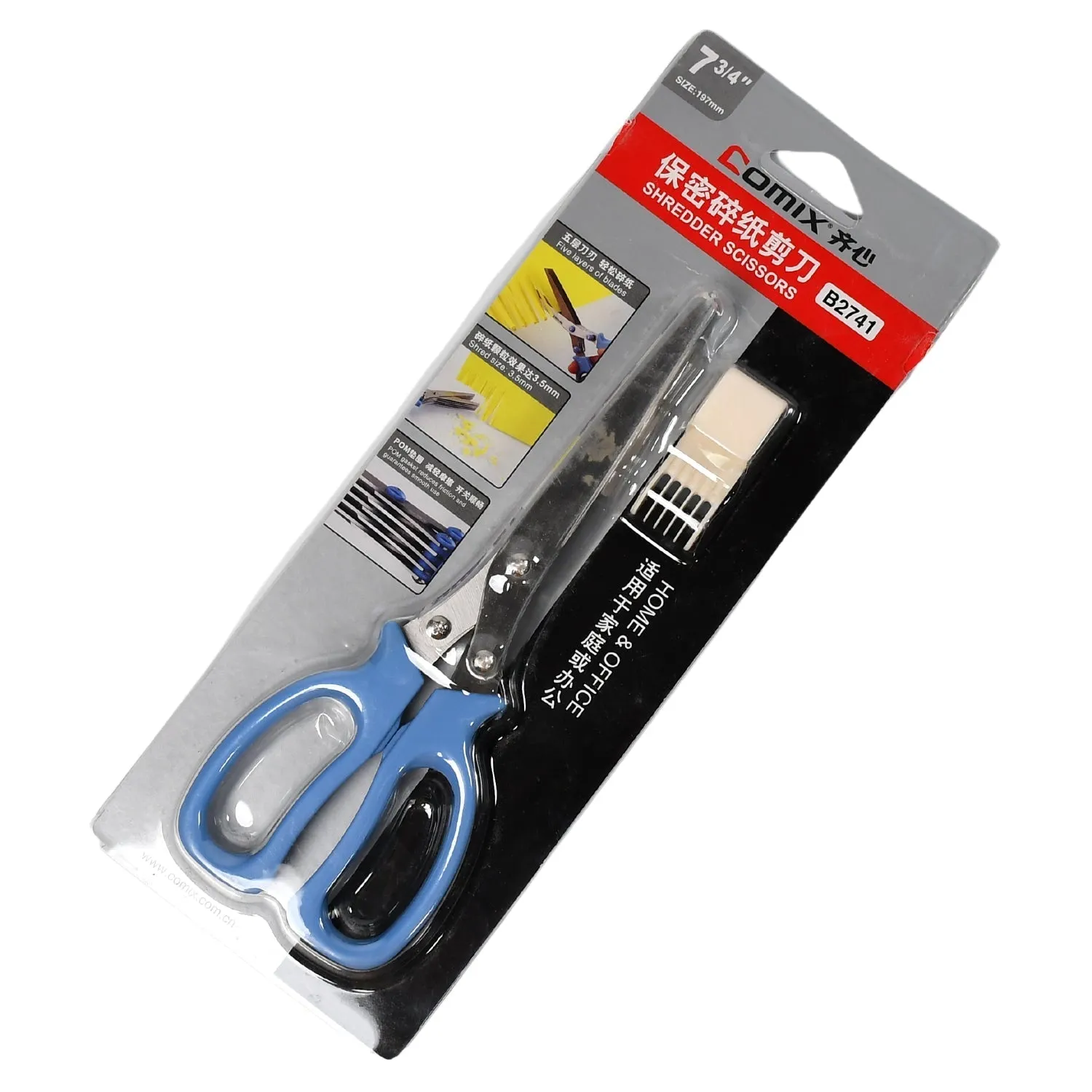 1651 MULTIFUNCTION VEGETABLE STAINLESS STEEL HERBS SCISSOR WITH 5 BLADES