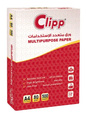 Clipp Multipurpose Paper 80 gsm A4 Size 500 Sheet