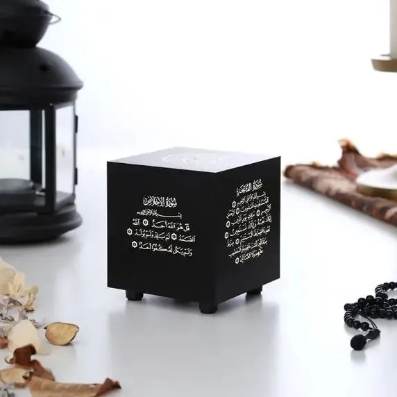 Cube Quran Speaker 7 Colours Touch Lamp Remote/Bluetooth