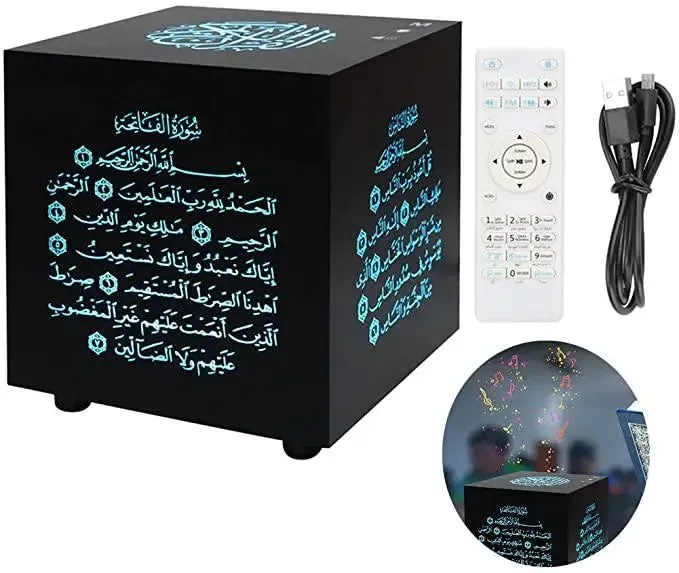 Cube Quran Speaker 7 Colours Touch Lamp Remote/Bluetooth