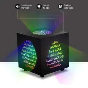 Cube Quran Speaker 7 Colours Touch Lamp Remote/Bluetooth