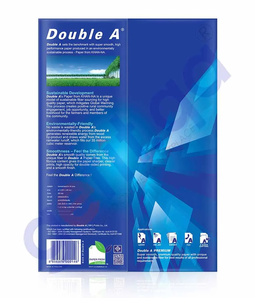 DOUBLE A A3 SIZE PAPER | ONE CARTON= 5 REAMS