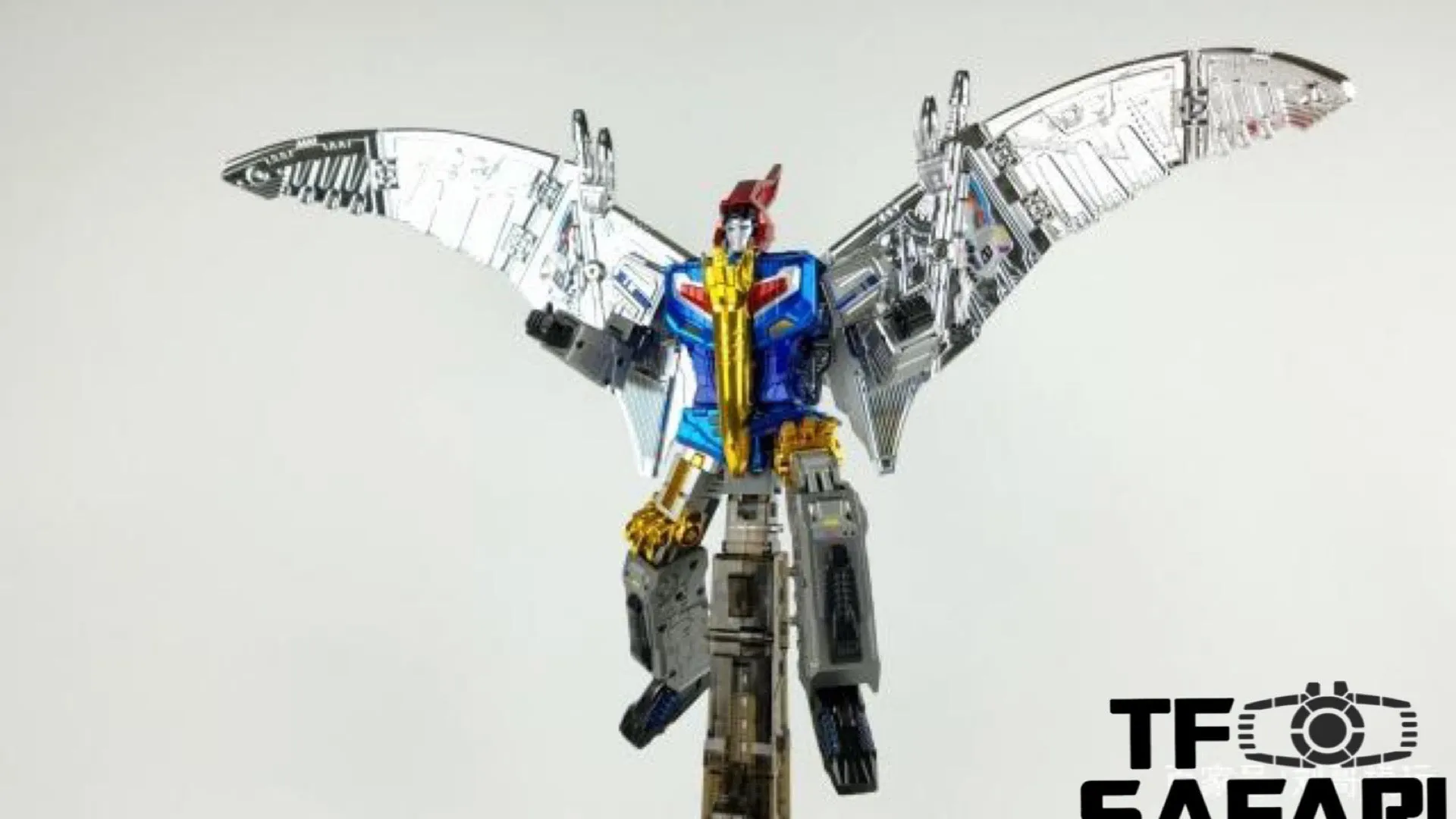 GigaPower GP HQ-05R HQ05R Gaudenter (Swoop) Blue Chrome Version Giga Power 26cm / 10.5"