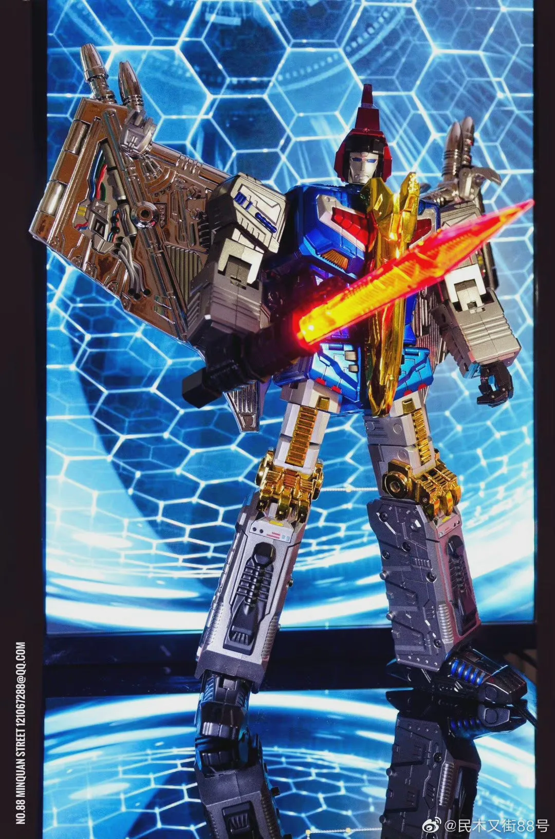 GigaPower GP HQ-05R HQ05R Gaudenter (Swoop) Blue Chrome Version Giga Power 26cm / 10.5"