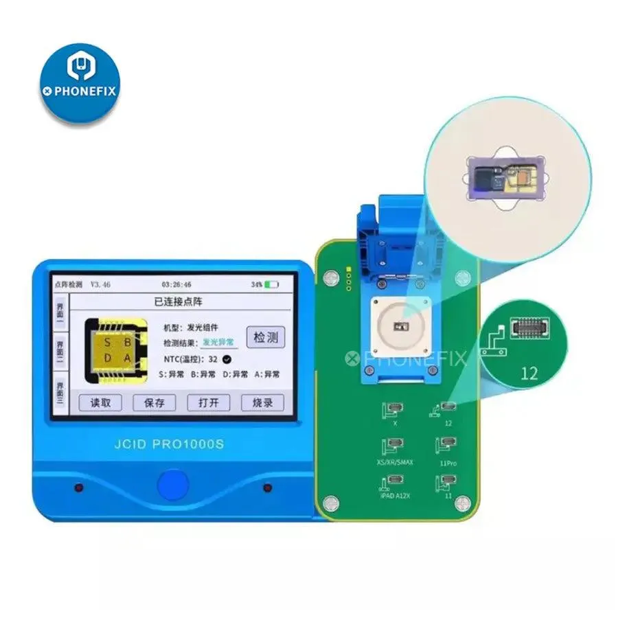 JC 5th Gen Face ID Dot Projector Module For JC V1S pro